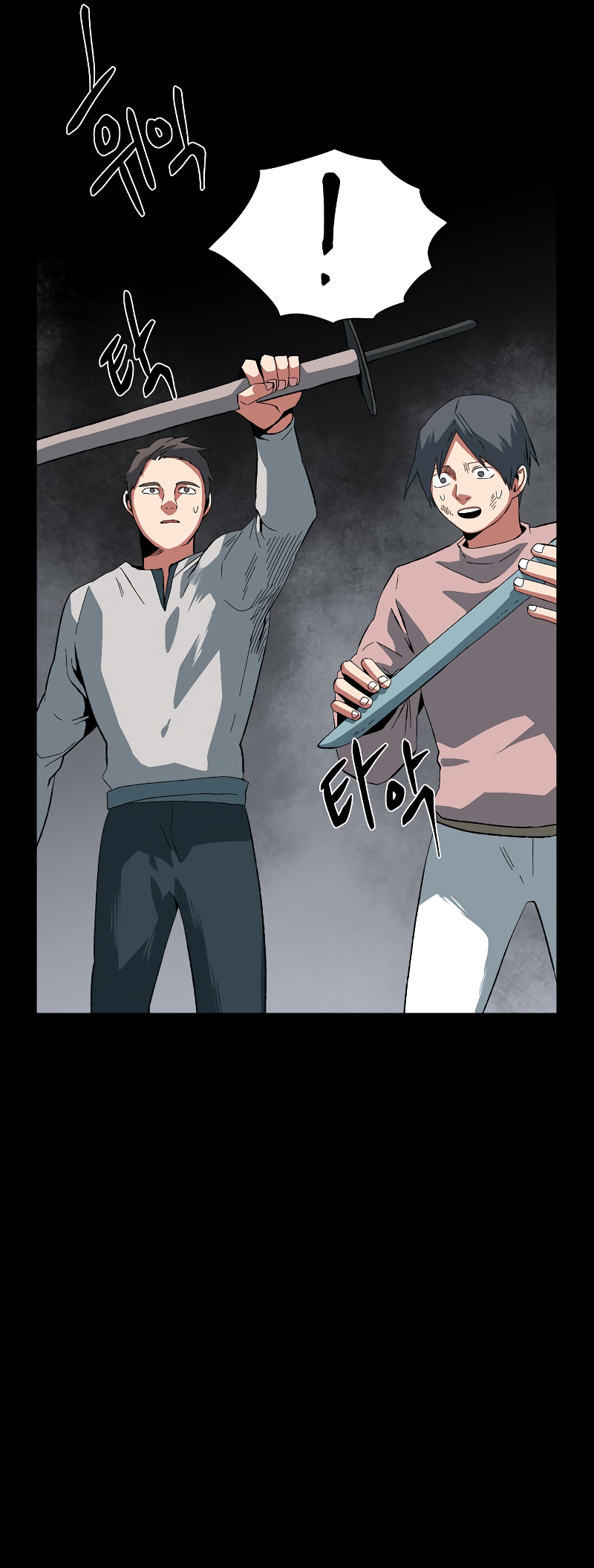 Read One Step Closer to the Demon King Manga Online