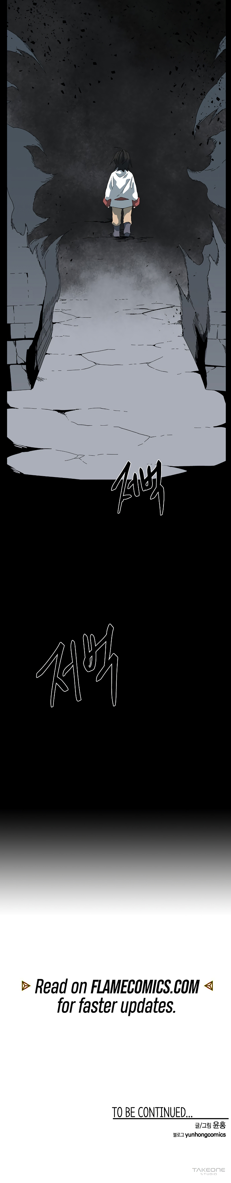 Read One Step Closer to the Demon King Manga Online