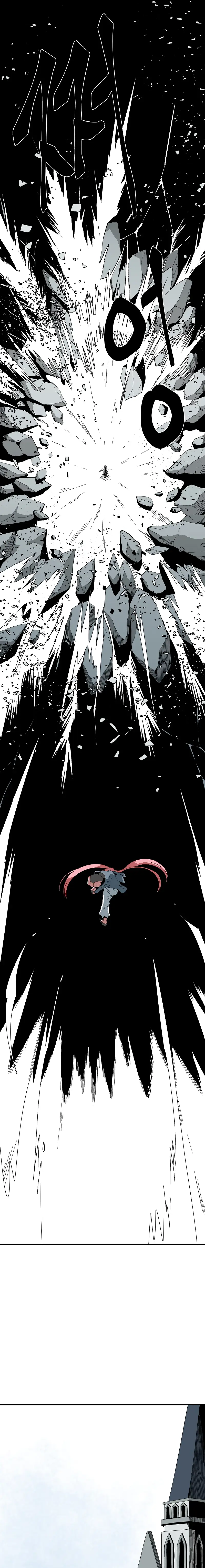 Read One Step Closer to the Demon King Manga Online