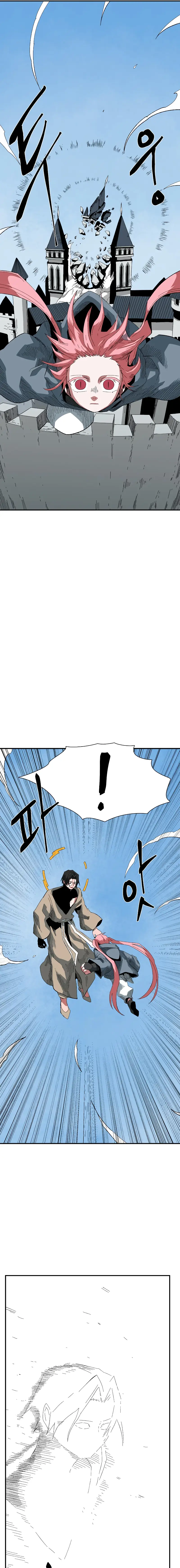 Read One Step Closer to the Demon King Manga Online