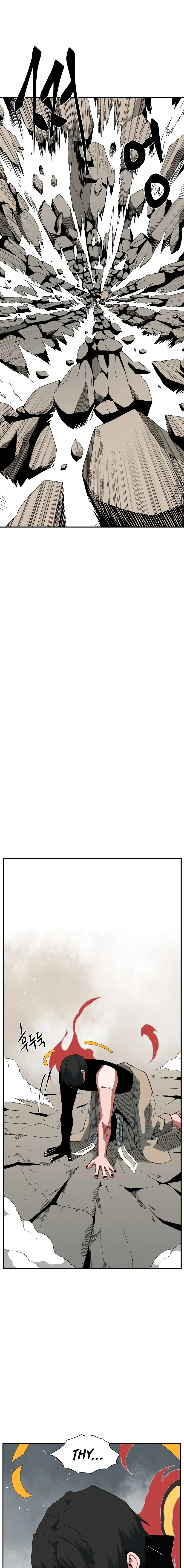 Read One Step Closer to the Demon King Manga Online