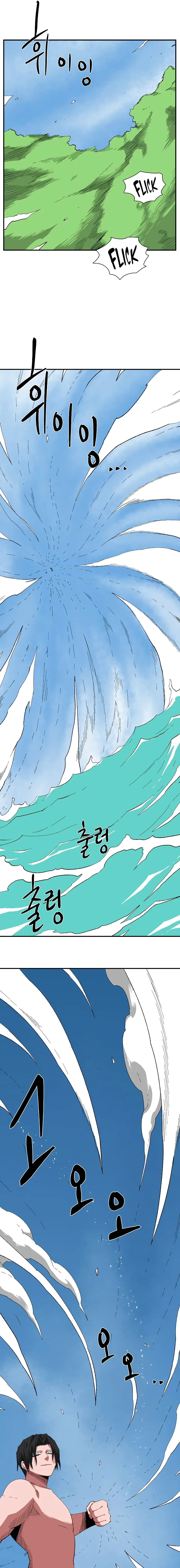 Read One Step Closer to the Demon King Manga Online