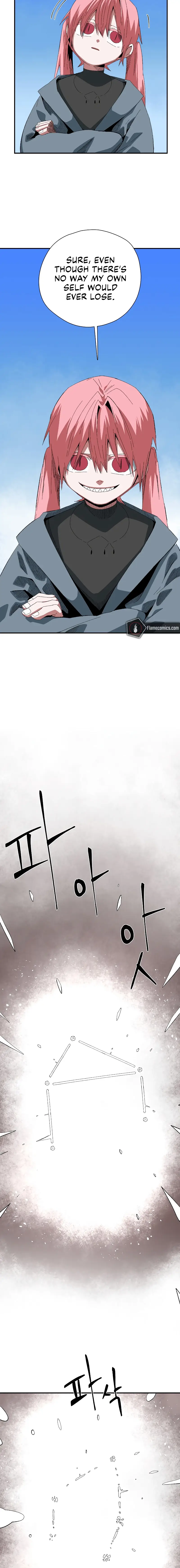 Read One Step Closer to the Demon King Manga Online