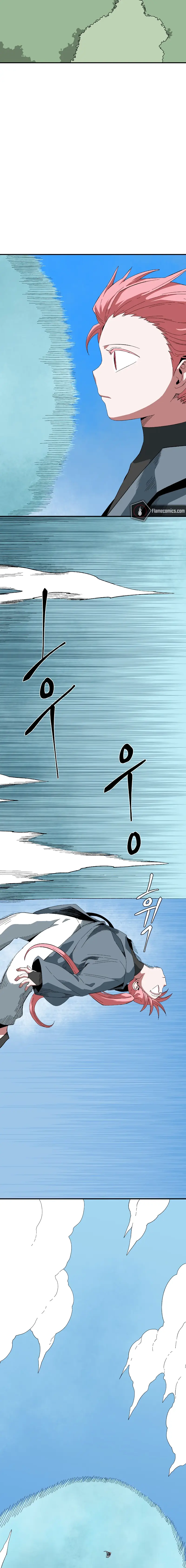 Read One Step Closer to the Demon King Manga Online