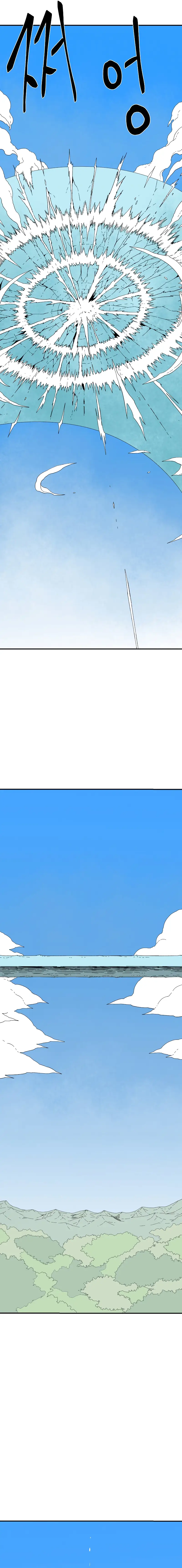 Read One Step Closer to the Demon King Manga Online