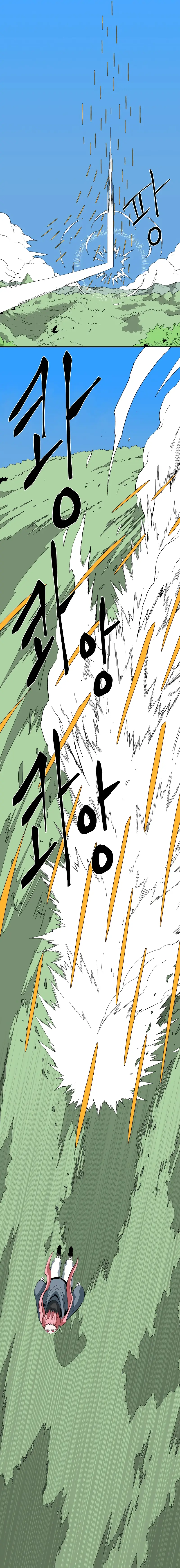 Read One Step Closer to the Demon King Manga Online