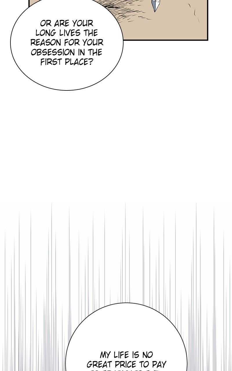 Read One Step Closer to the Demon King Manga Online