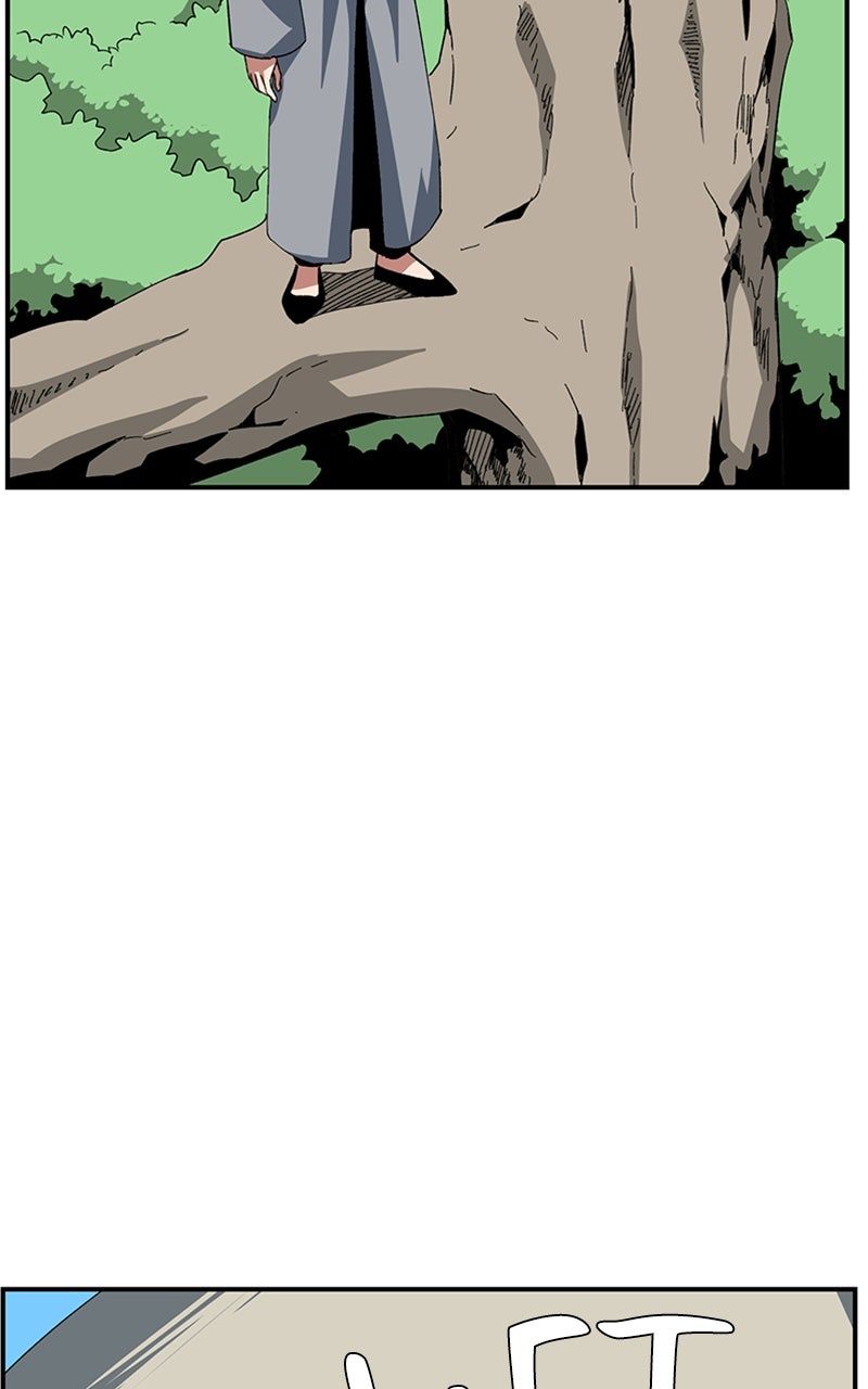 Read One Step Closer to the Demon King Manga Online