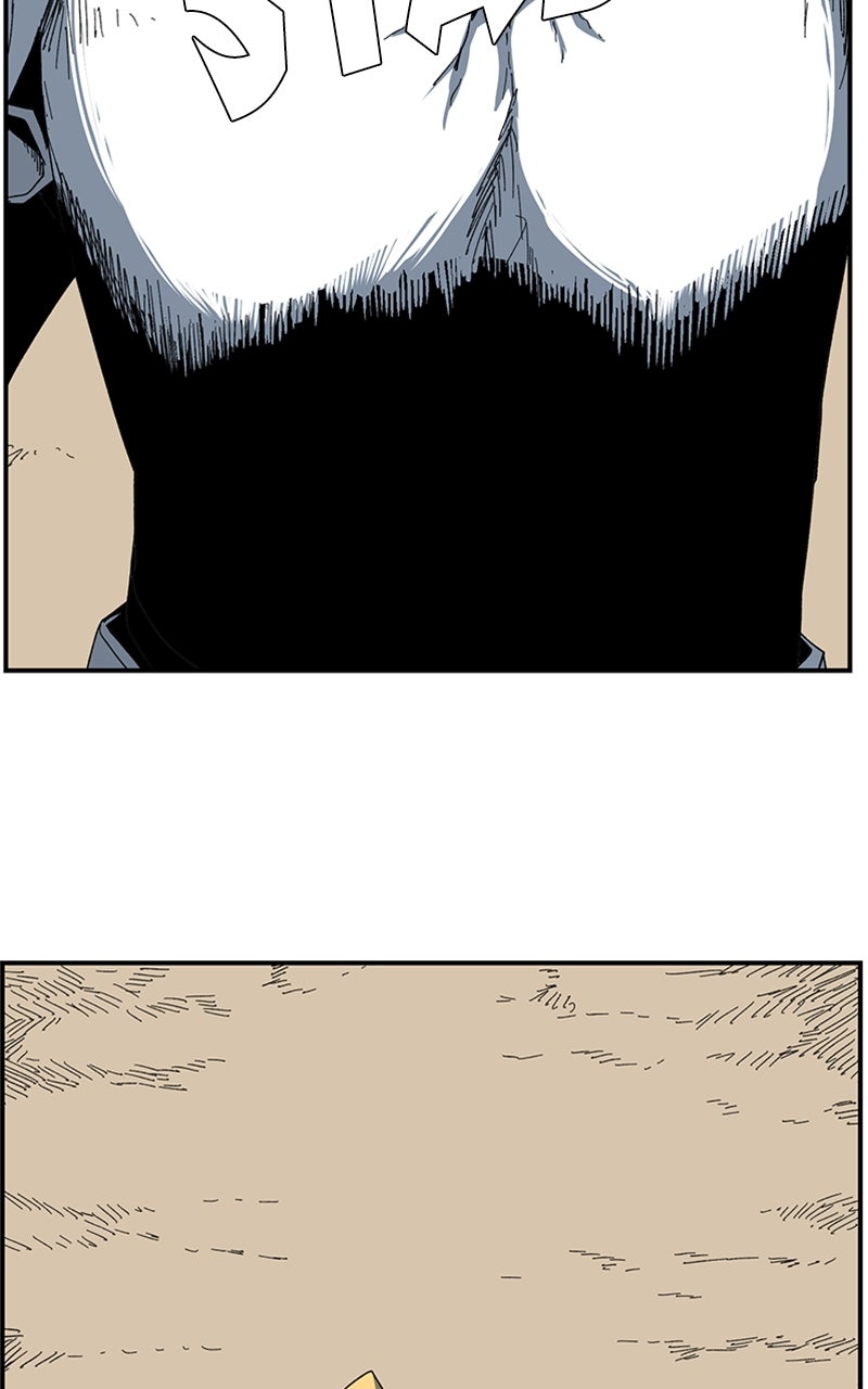 Read One Step Closer to the Demon King Manga Online