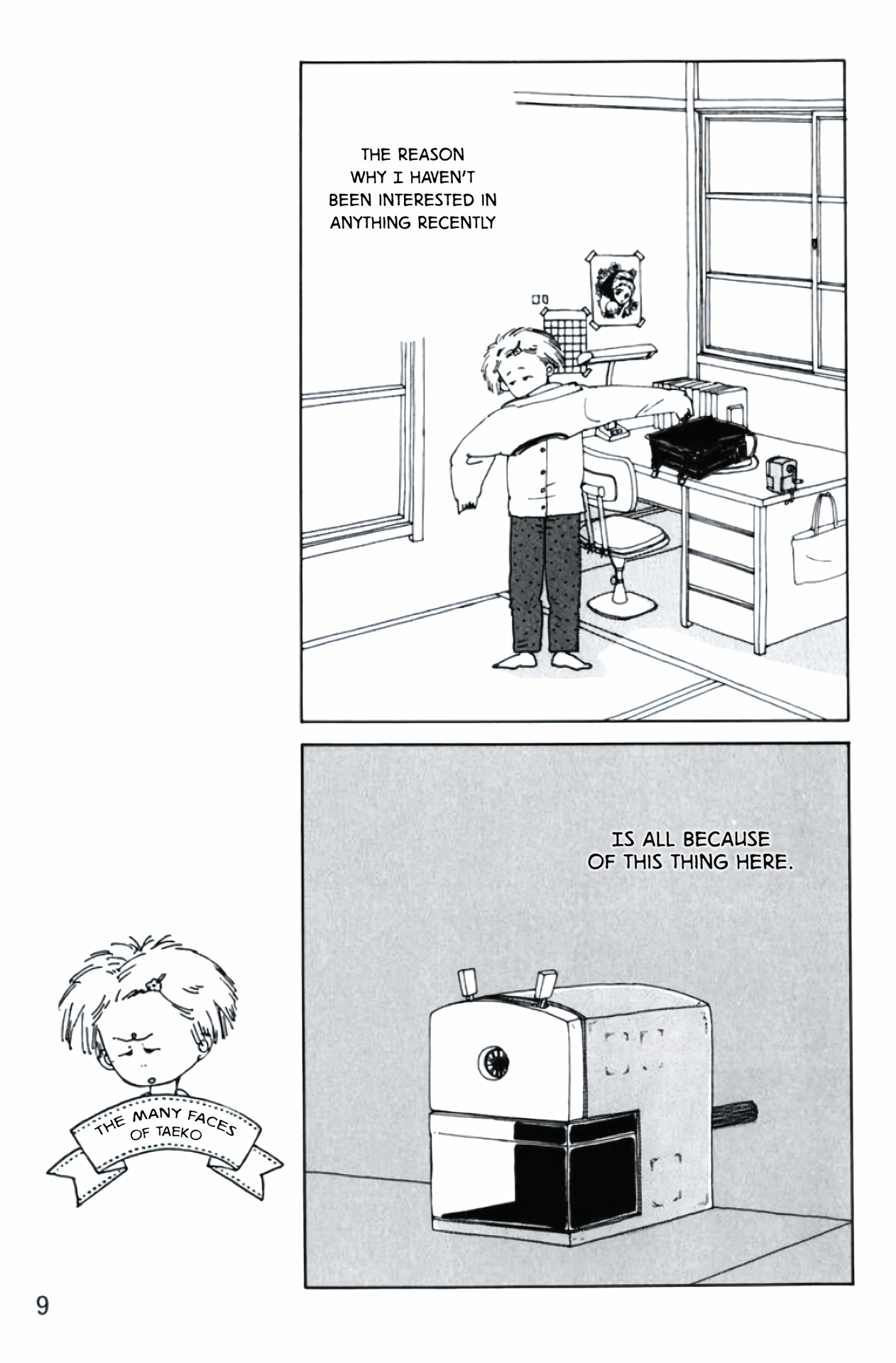 Read Only Yesterday Manga Online