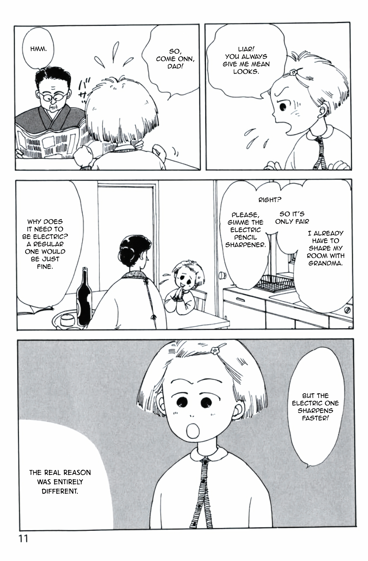 Read Only Yesterday Manga Online