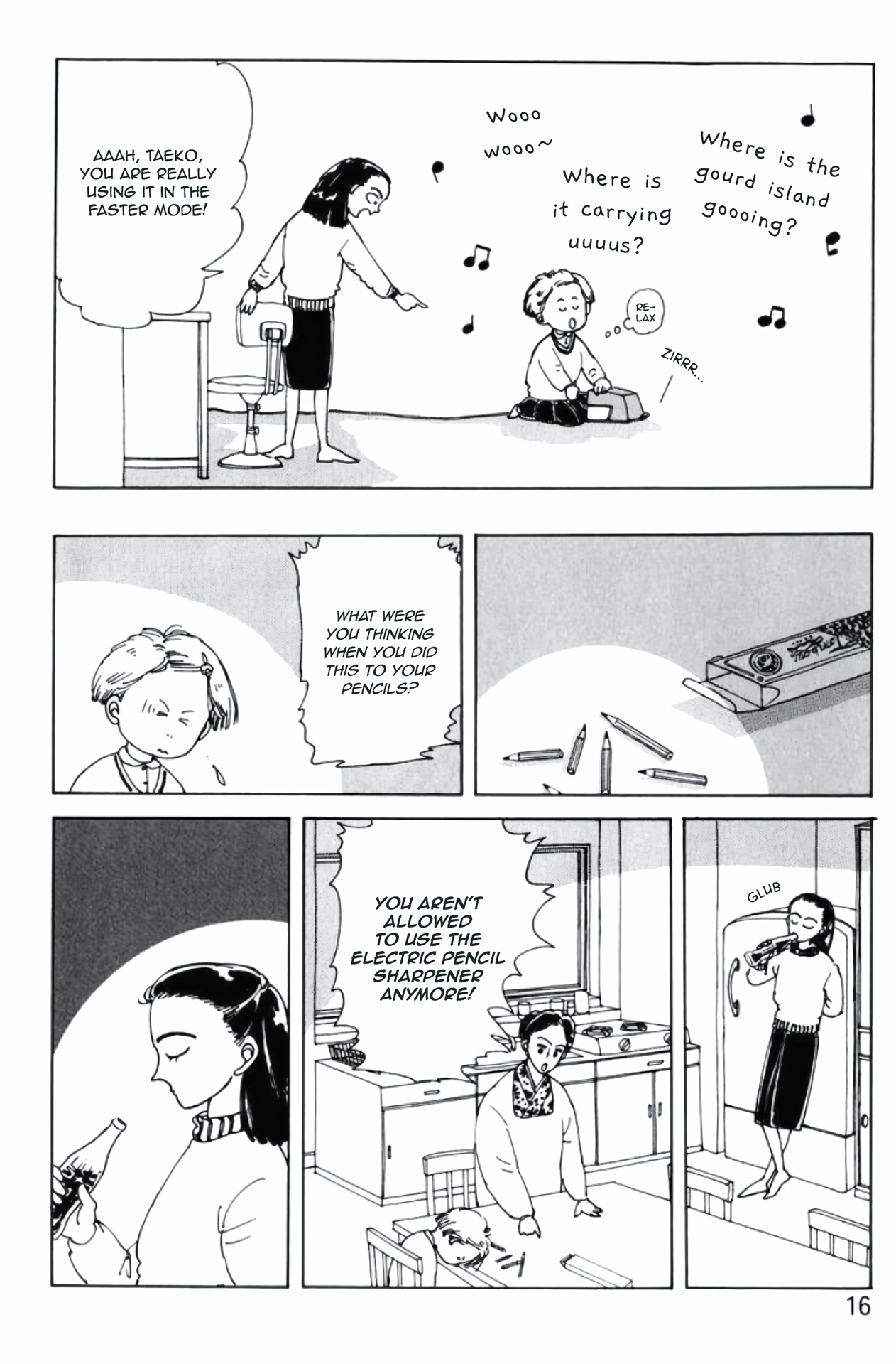Read Only Yesterday Manga Online