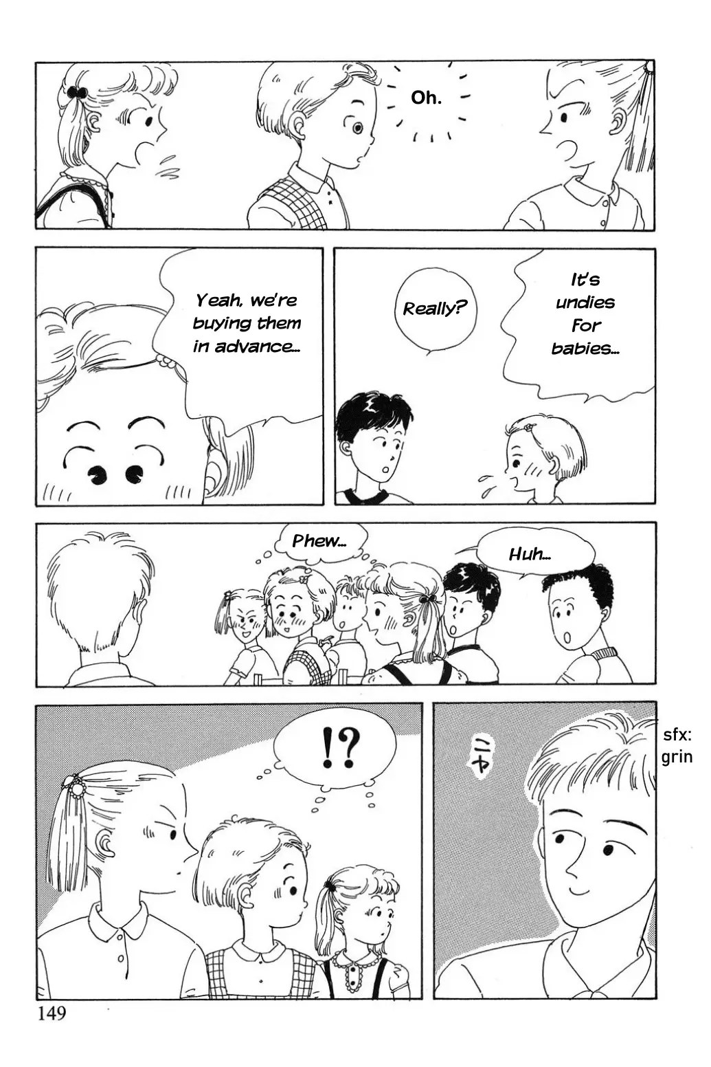 Read Only Yesterday Manga Online