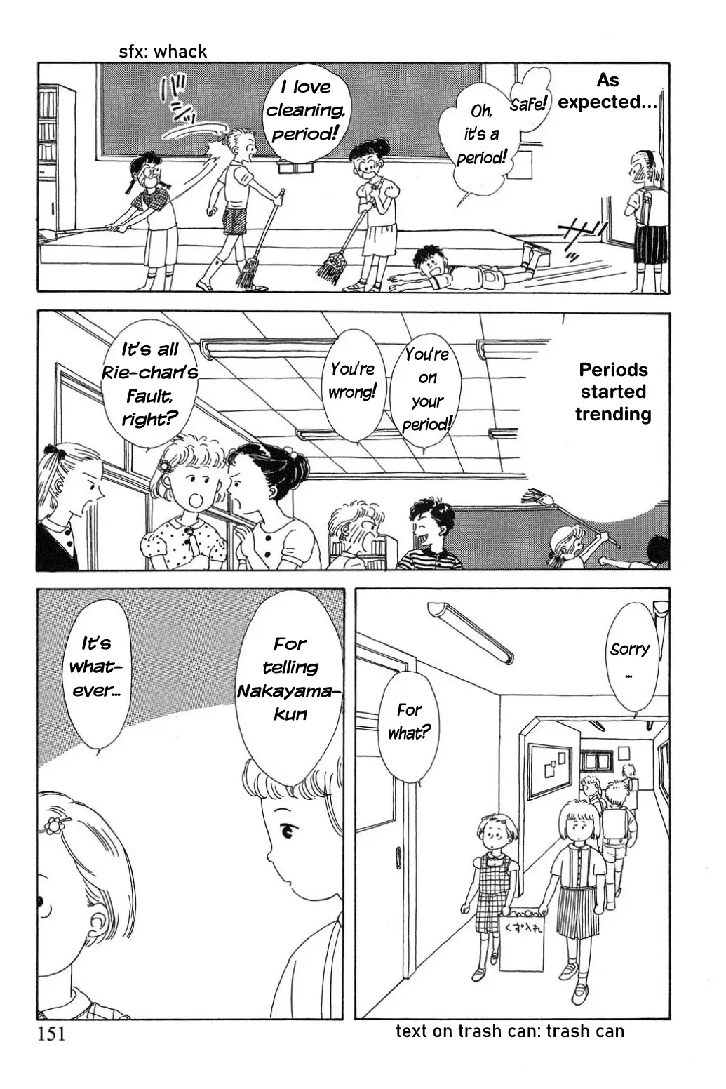 Read Only Yesterday Manga Online