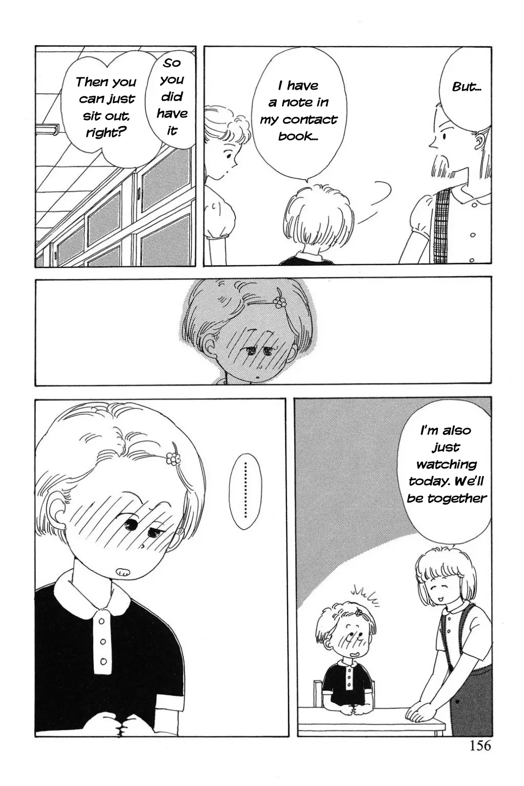 Read Only Yesterday Manga Online