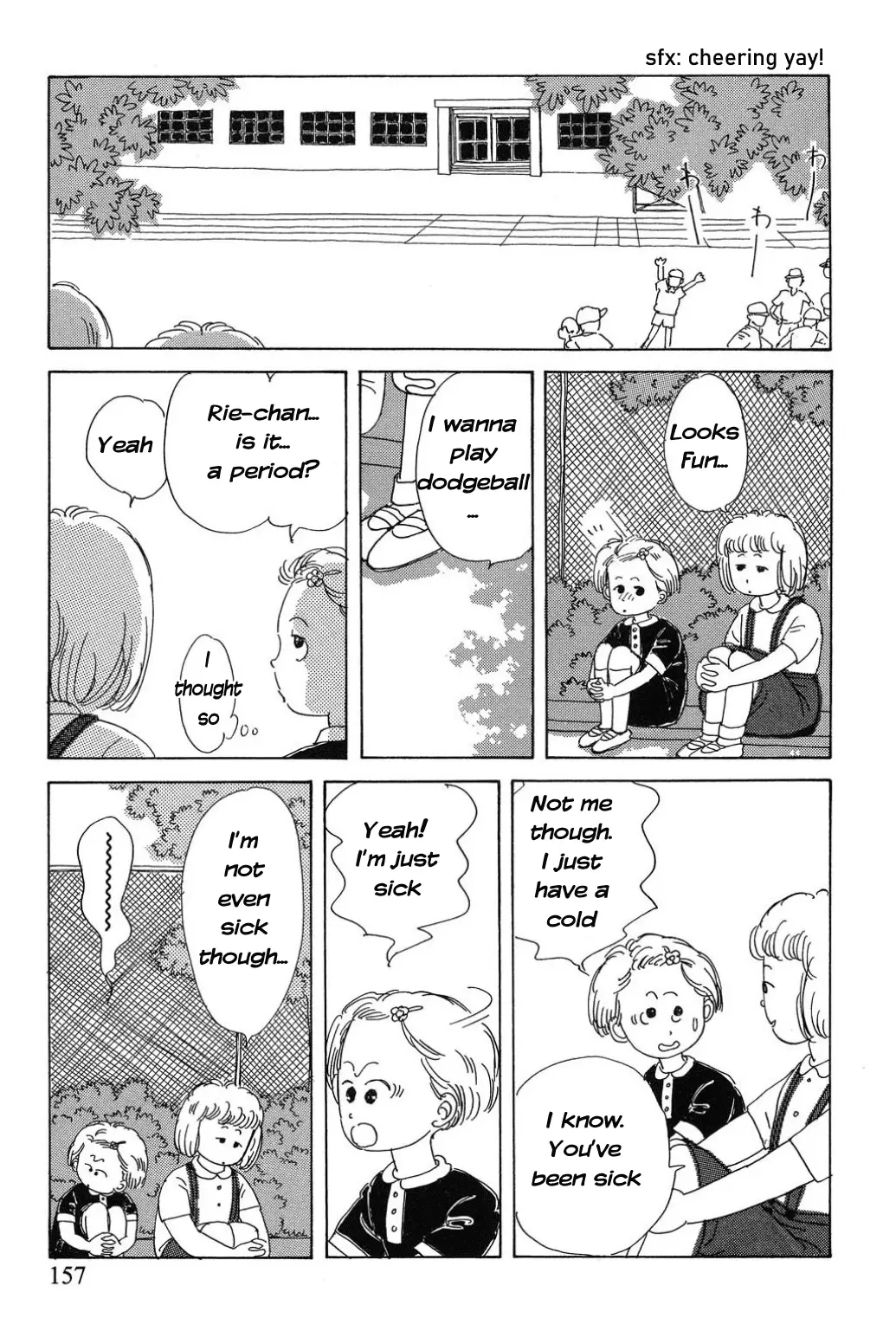 Read Only Yesterday Manga Online