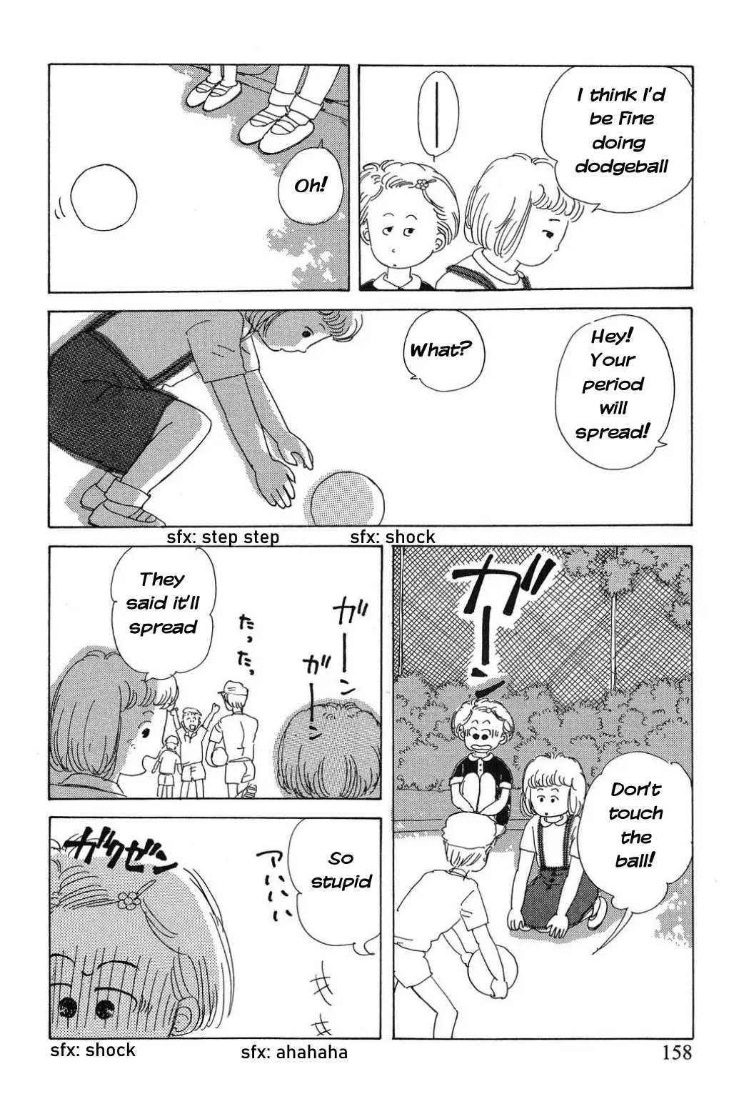 Read Only Yesterday Manga Online