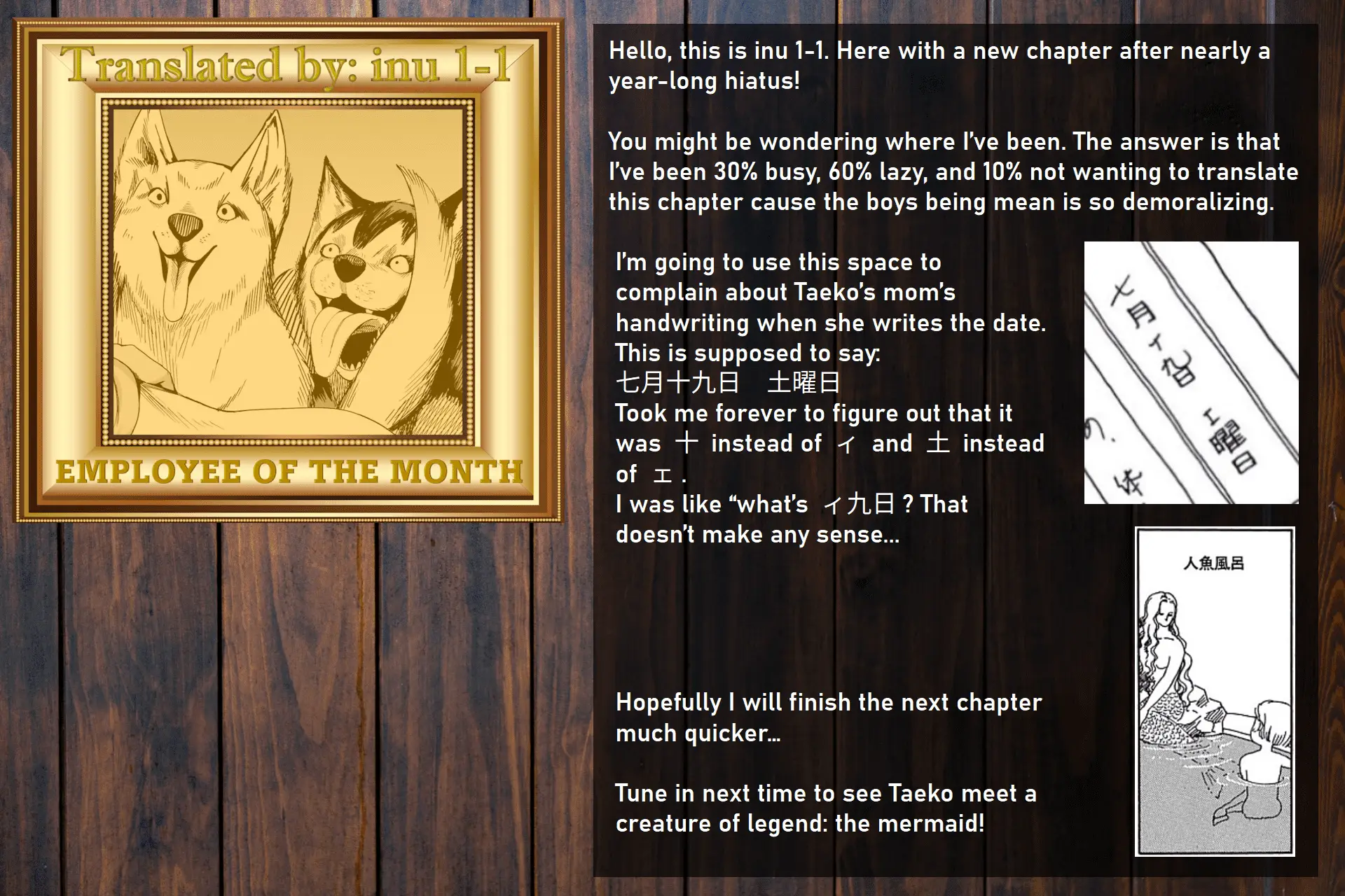 Read Only Yesterday Manga Online