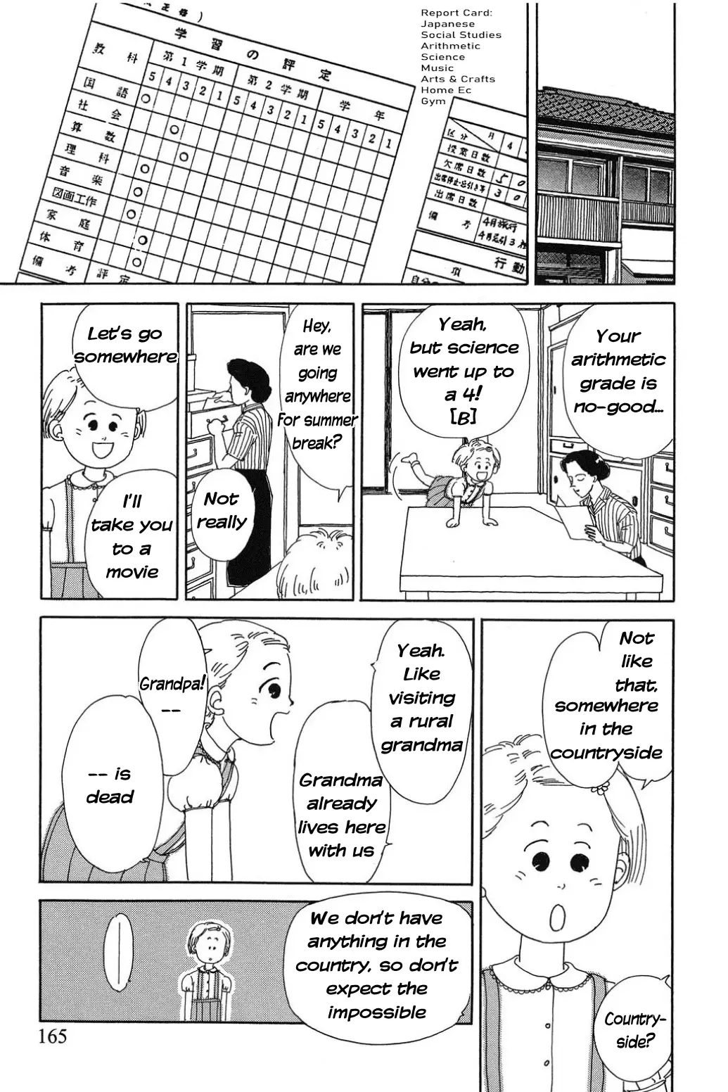 Read Only Yesterday Manga Online