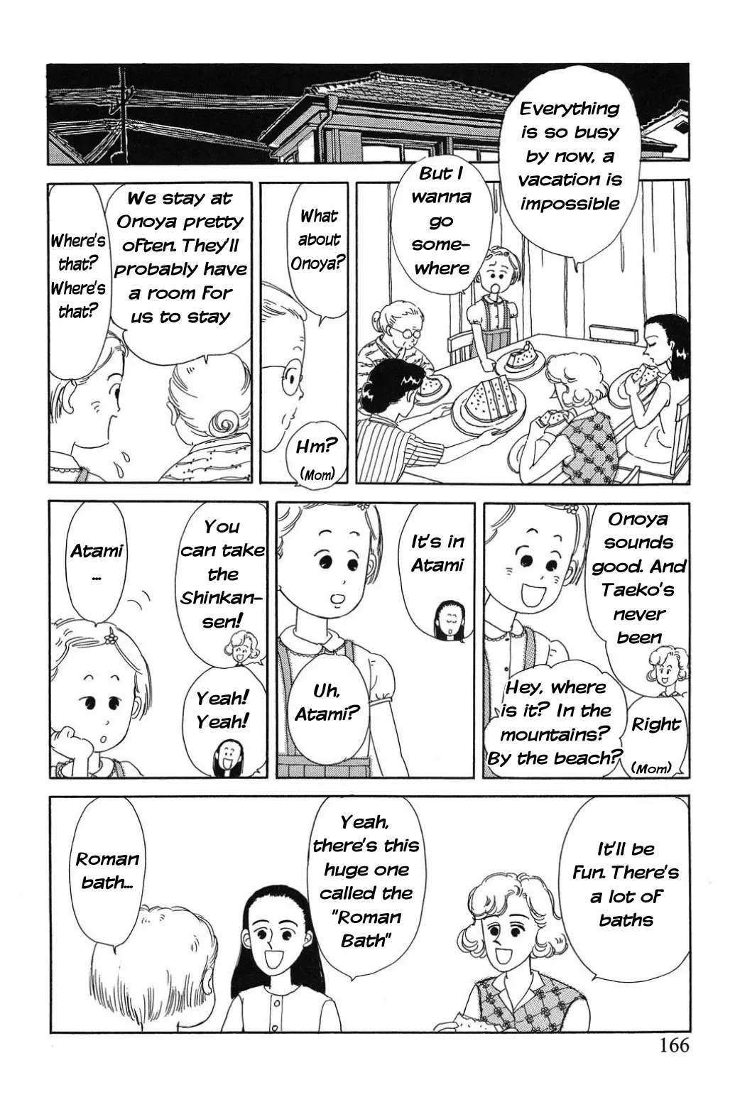Read Only Yesterday Manga Online