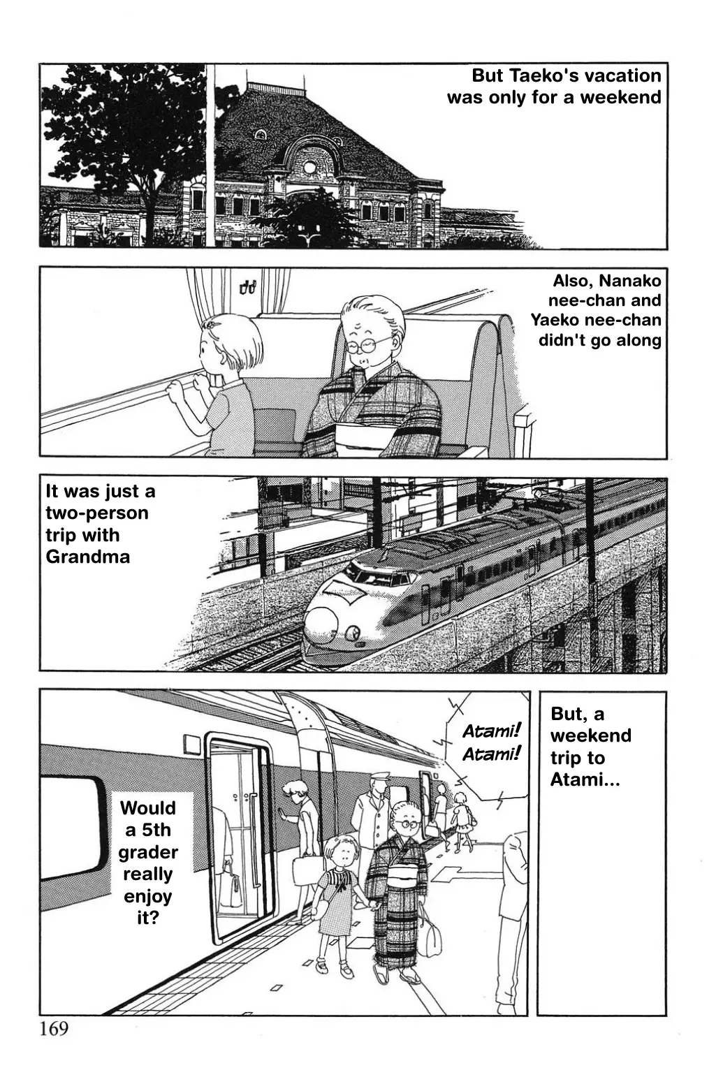Read Only Yesterday Manga Online