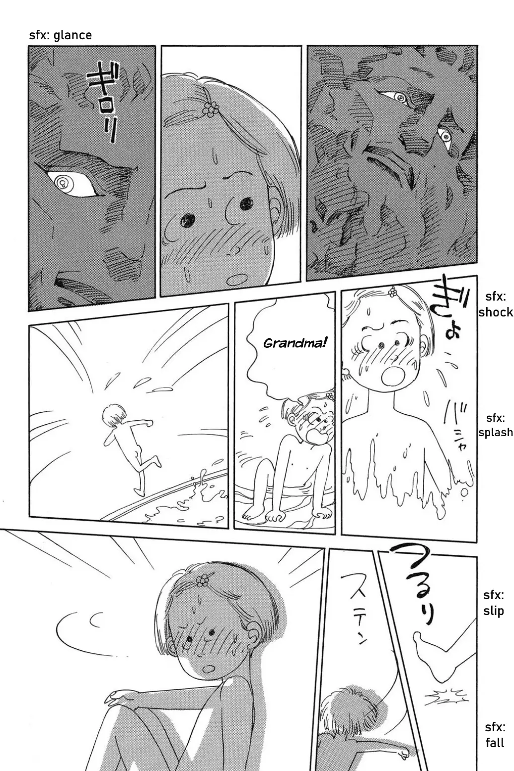 Read Only Yesterday Manga Online