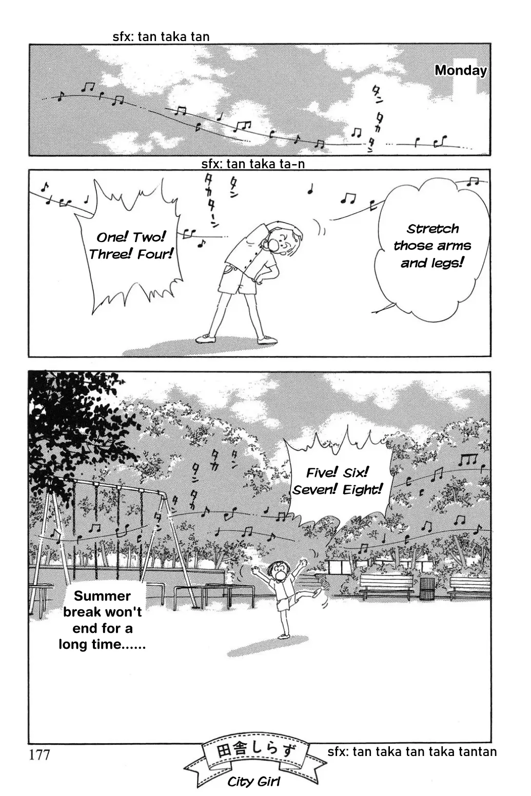 Read Only Yesterday Manga Online