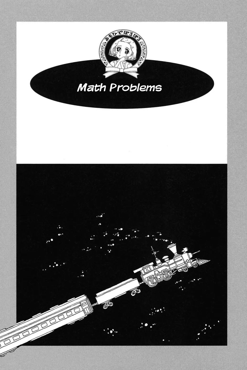 Read Only Yesterday Manga Online