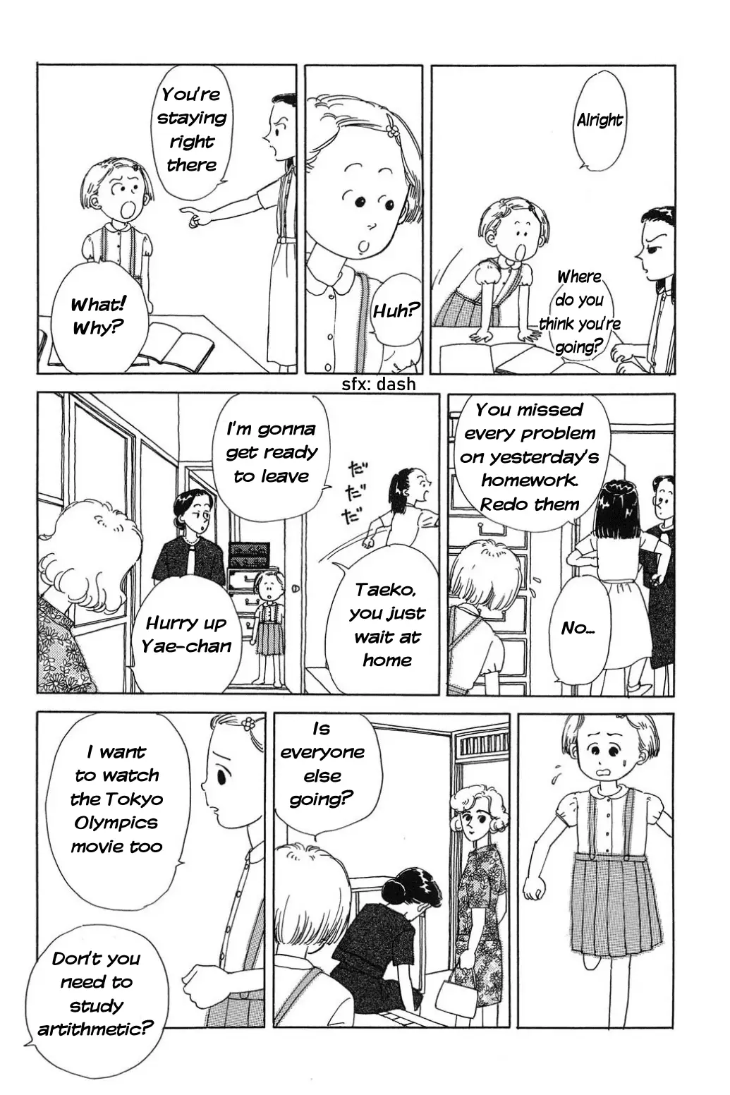 Read Only Yesterday Manga Online