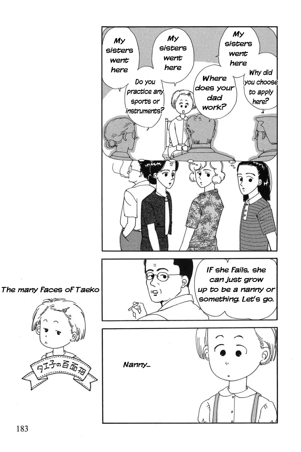 Read Only Yesterday Manga Online