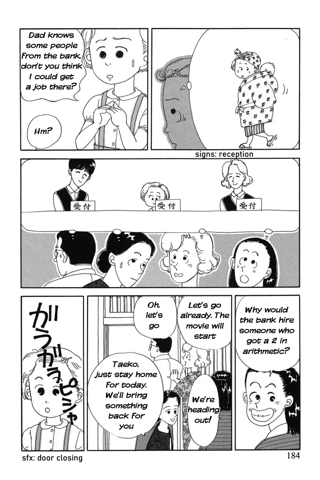 Read Only Yesterday Manga Online