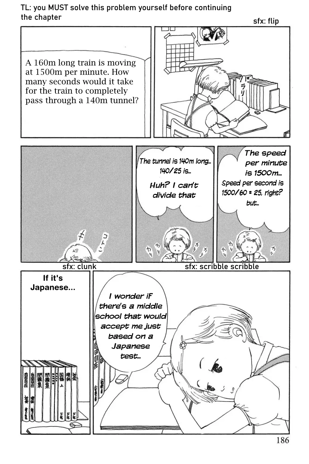 Read Only Yesterday Manga Online