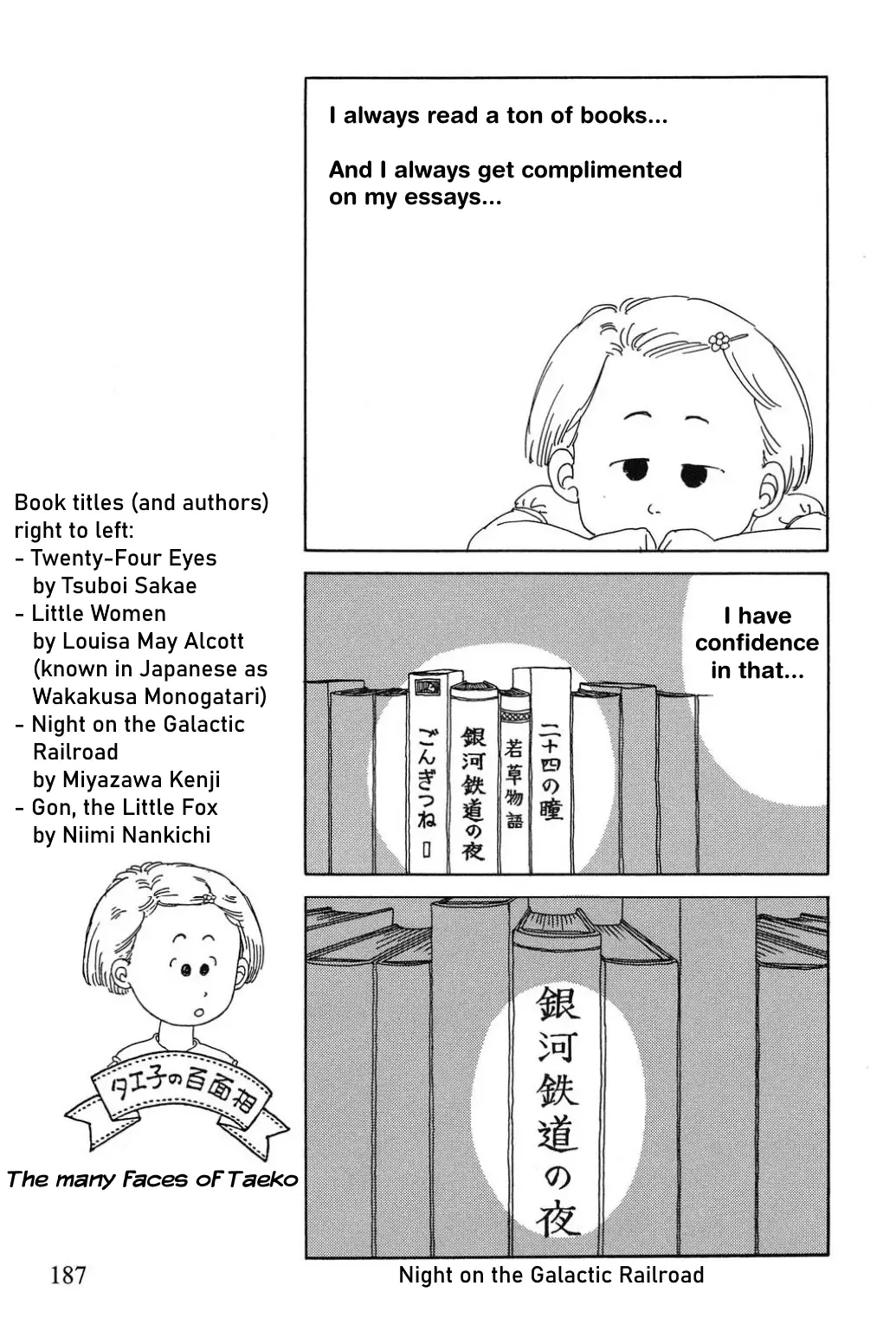 Read Only Yesterday Manga Online