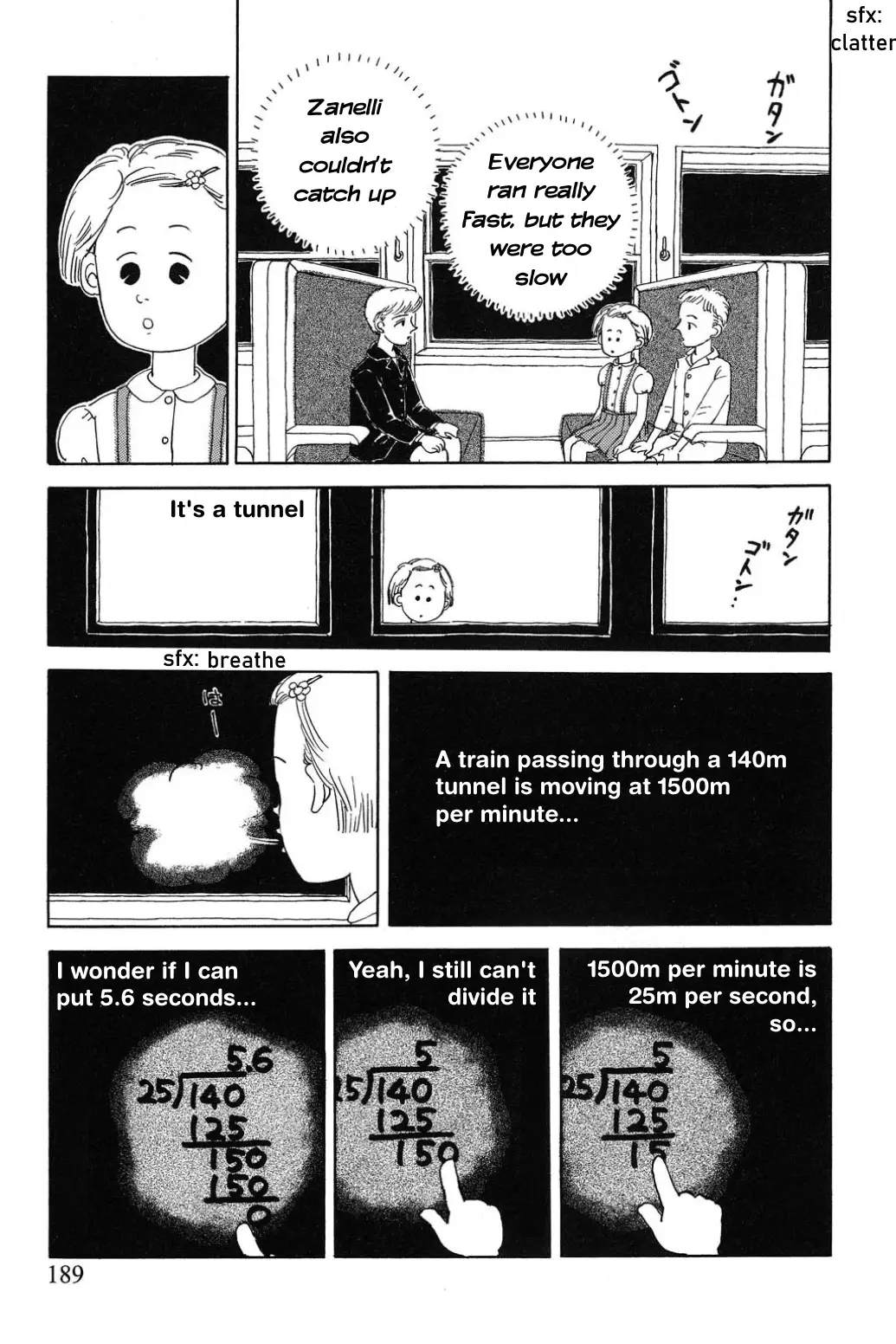 Read Only Yesterday Manga Online