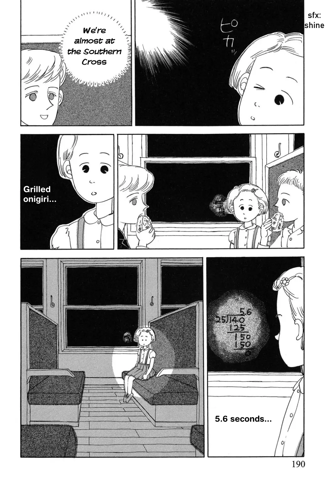 Read Only Yesterday Manga Online