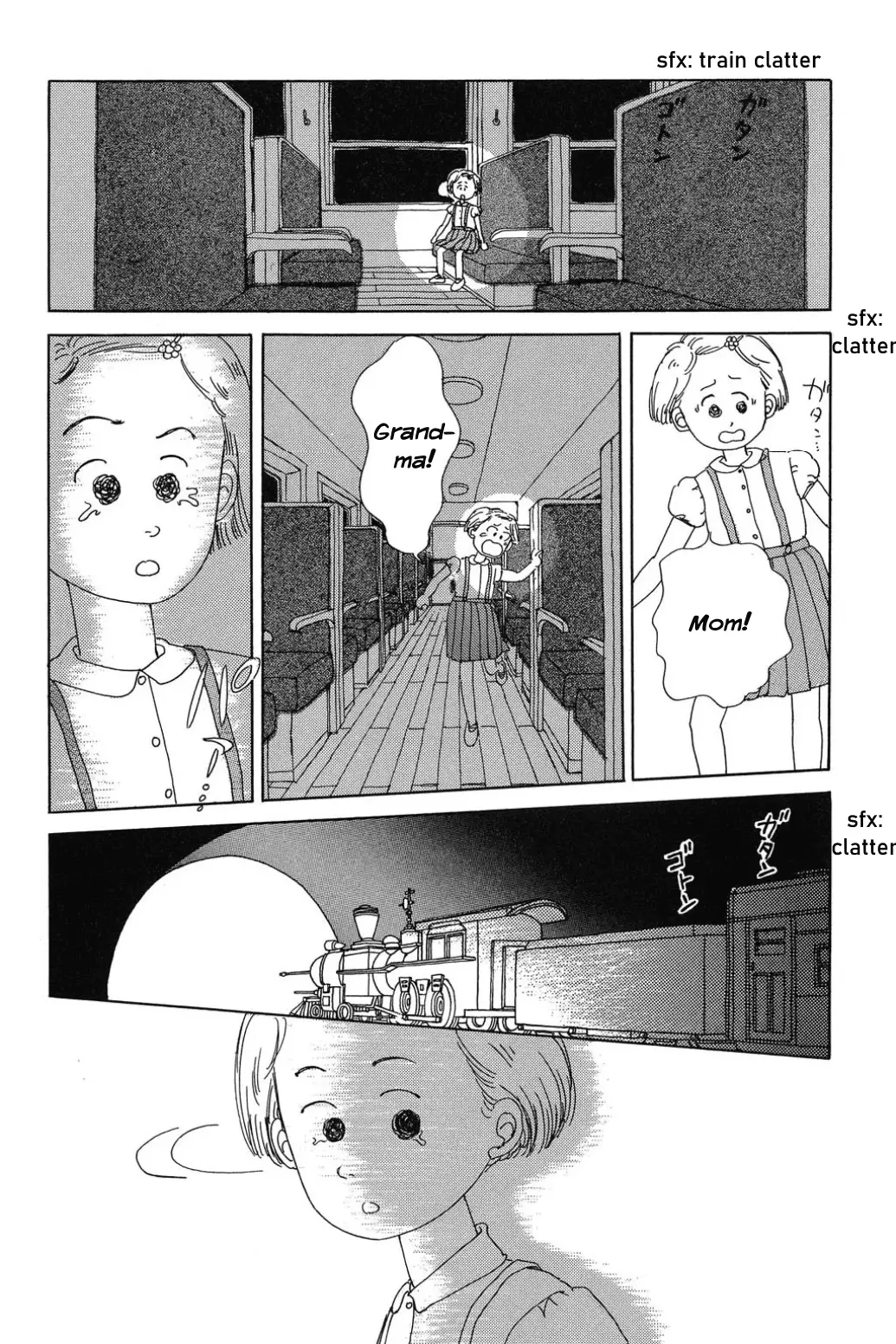 Read Only Yesterday Manga Online
