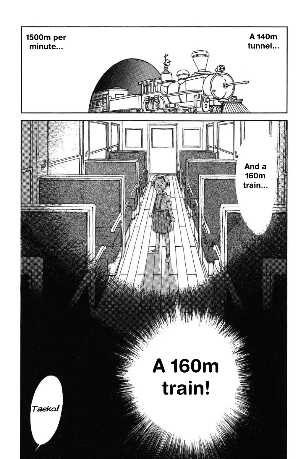 Read Only Yesterday Manga Online