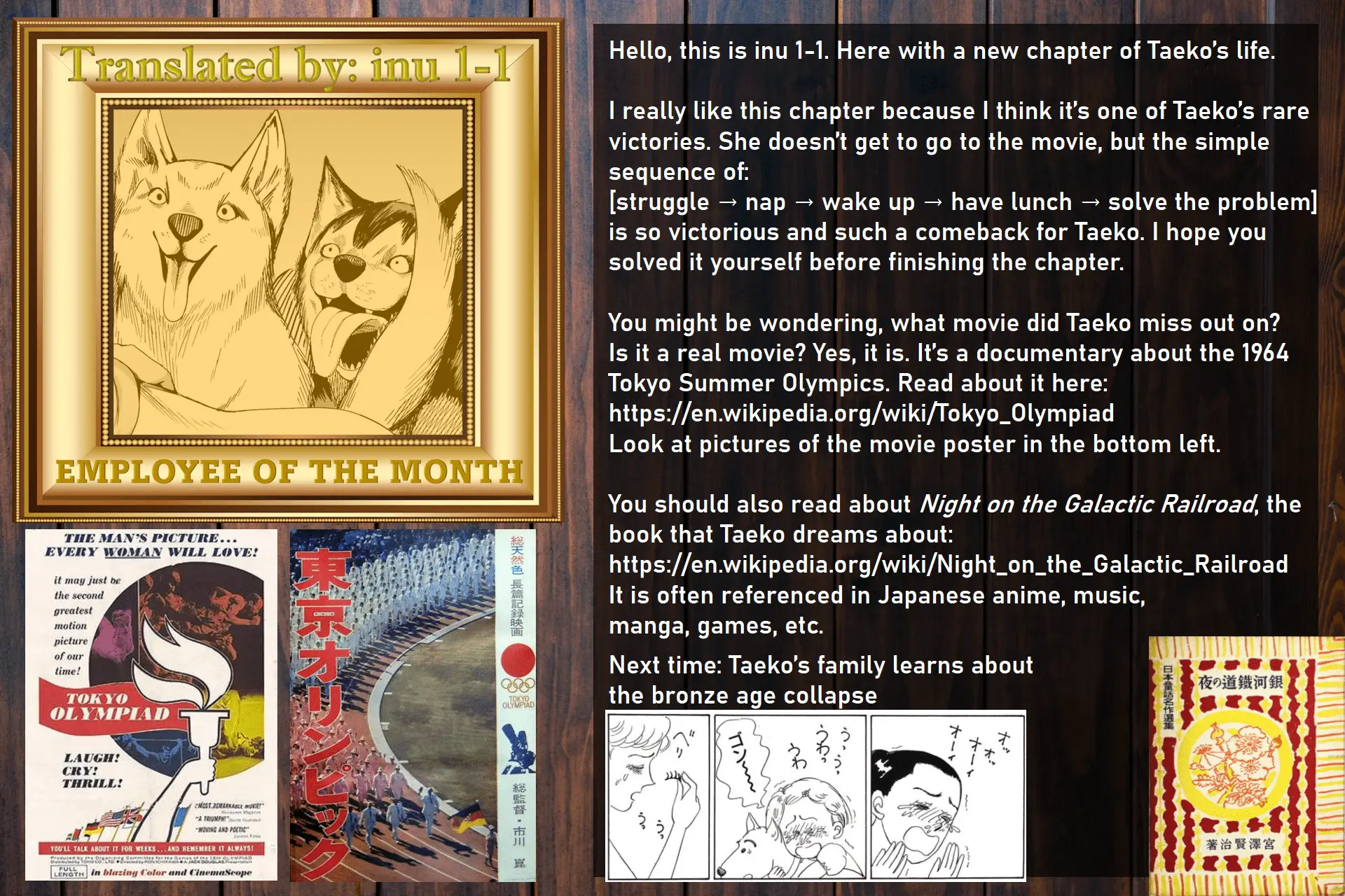 Read Only Yesterday Manga Online