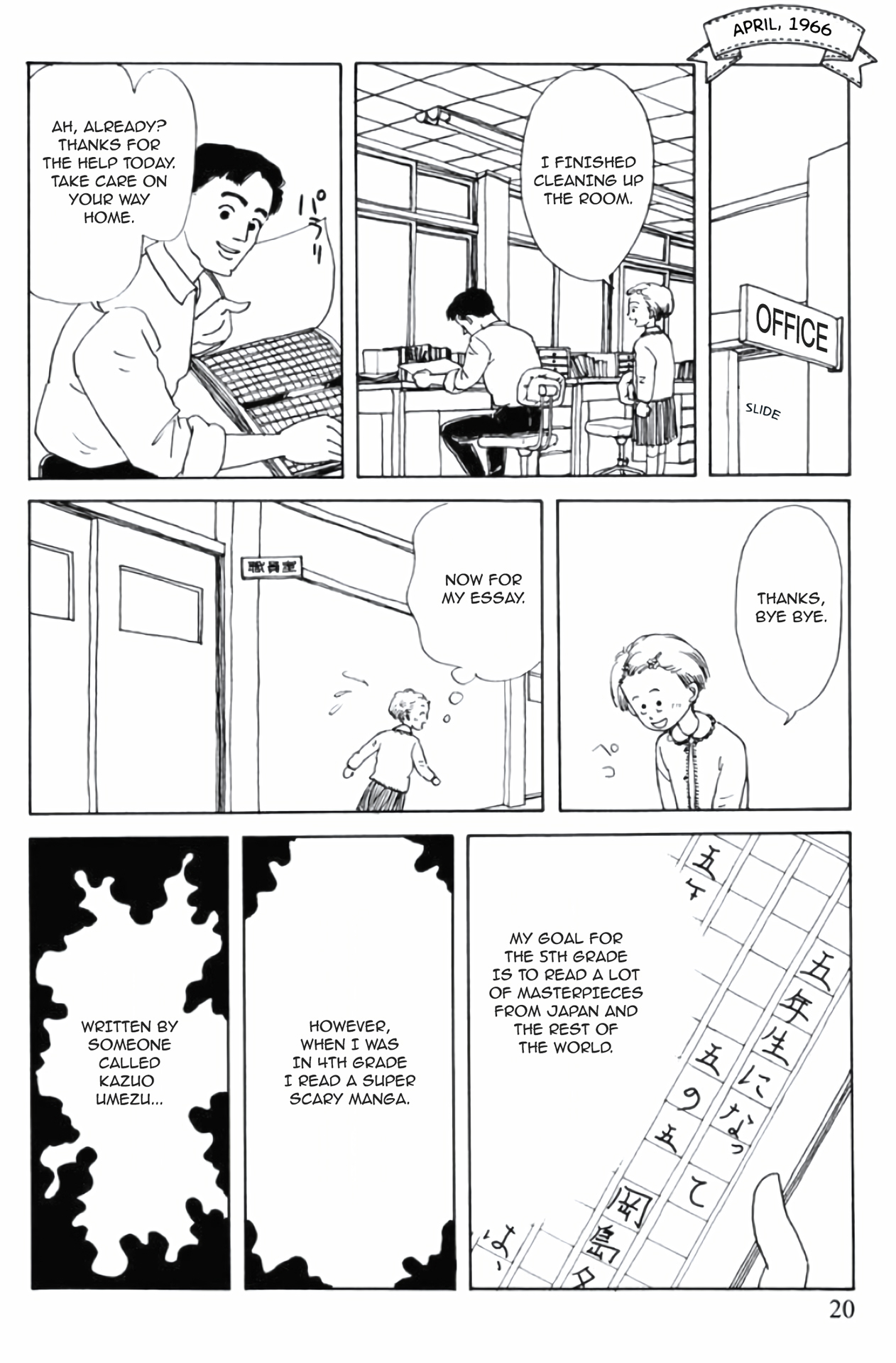 Read Only Yesterday Manga Online