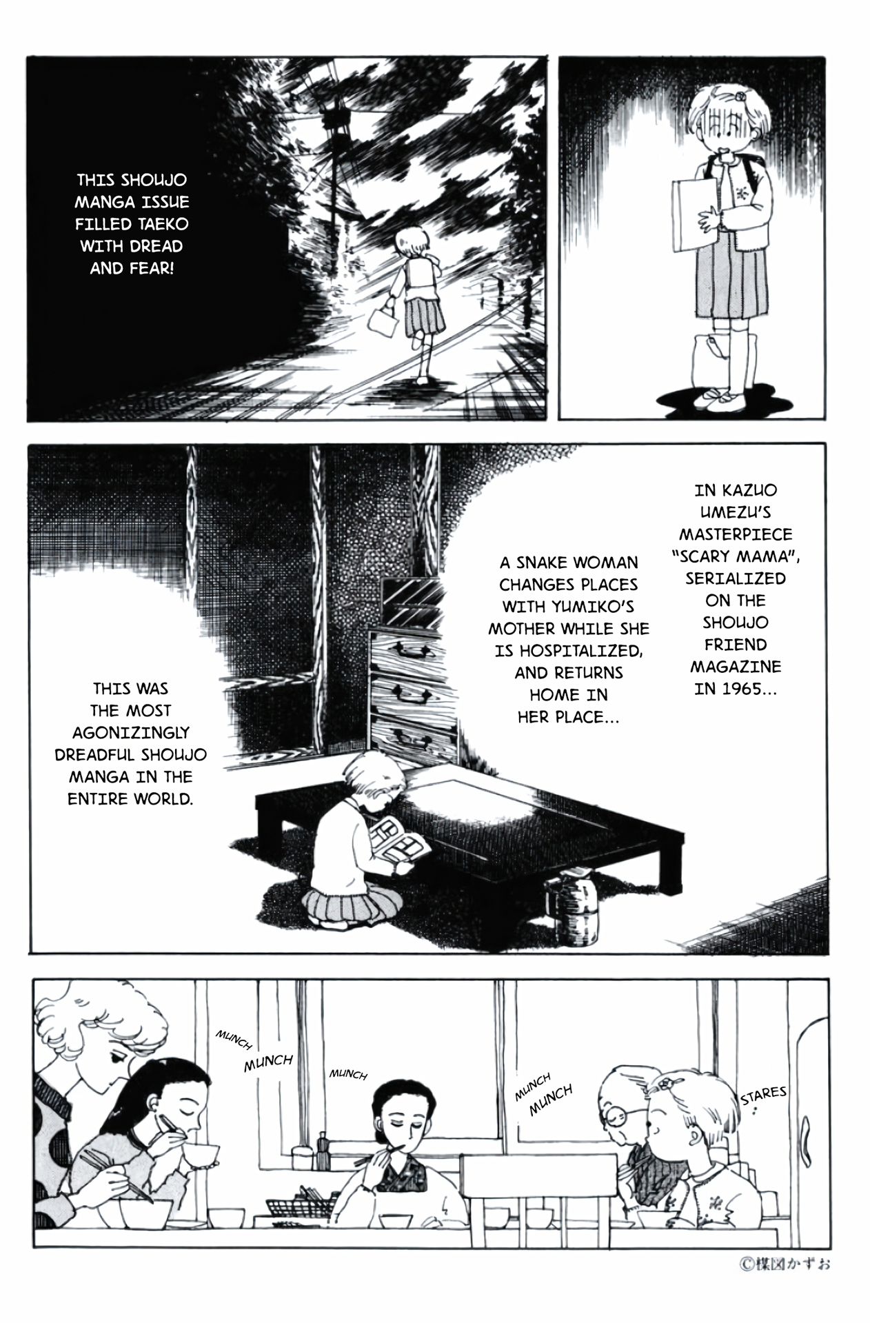 Read Only Yesterday Manga Online