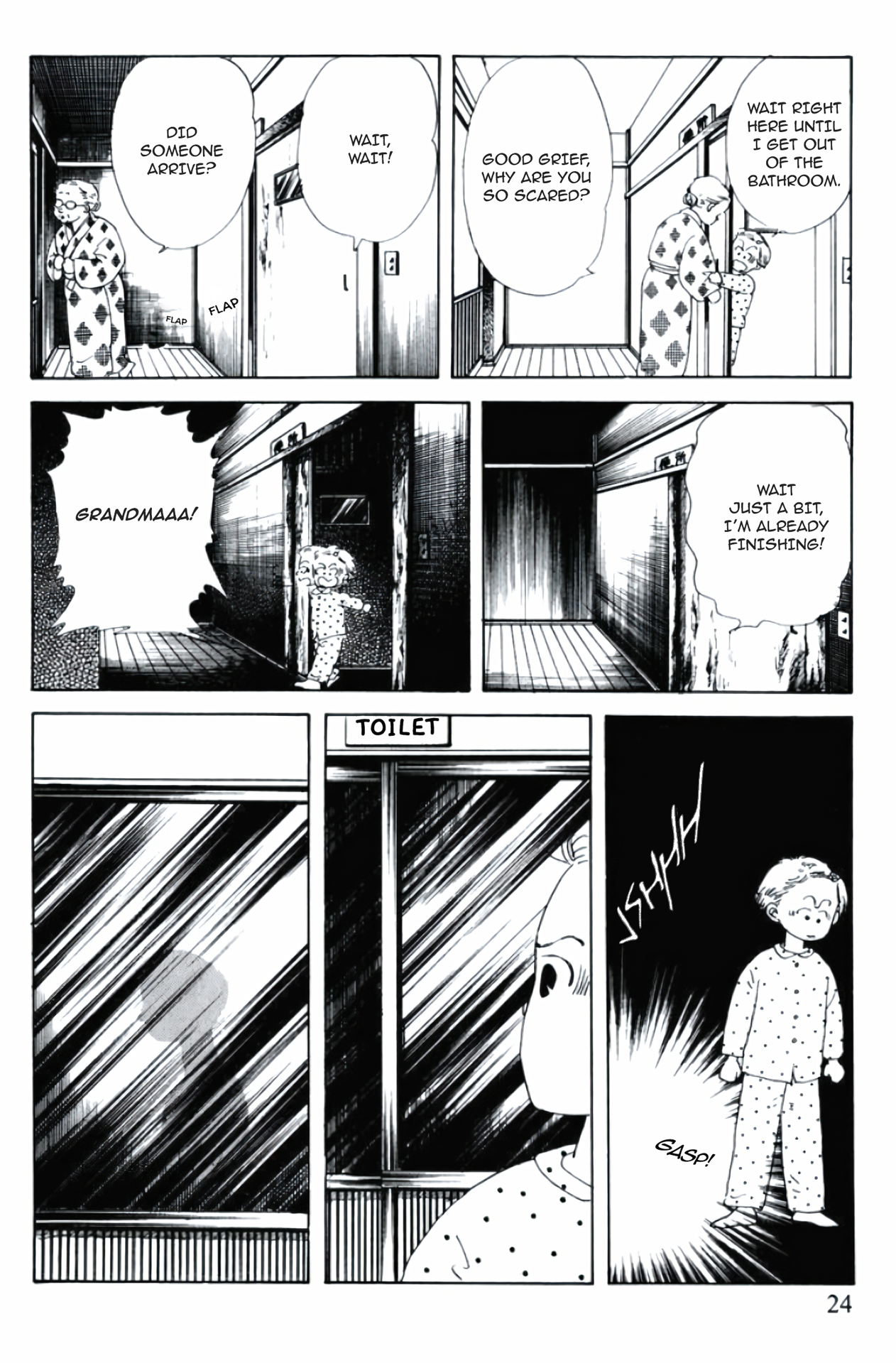 Read Only Yesterday Manga Online