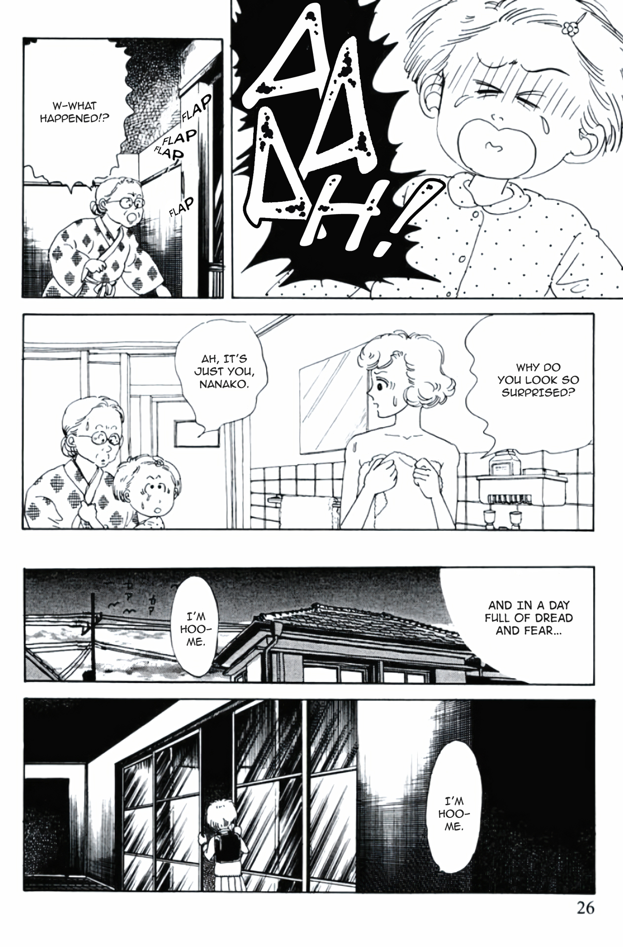 Read Only Yesterday Manga Online