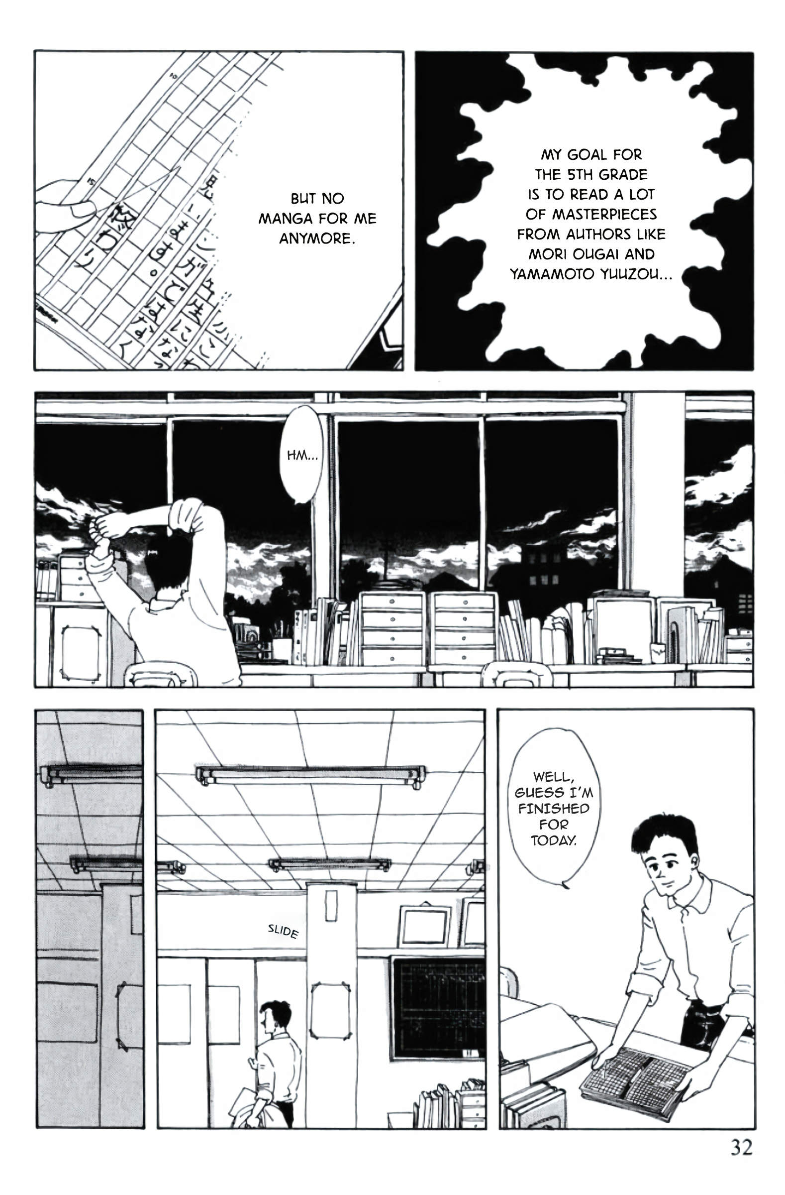 Read Only Yesterday Manga Online