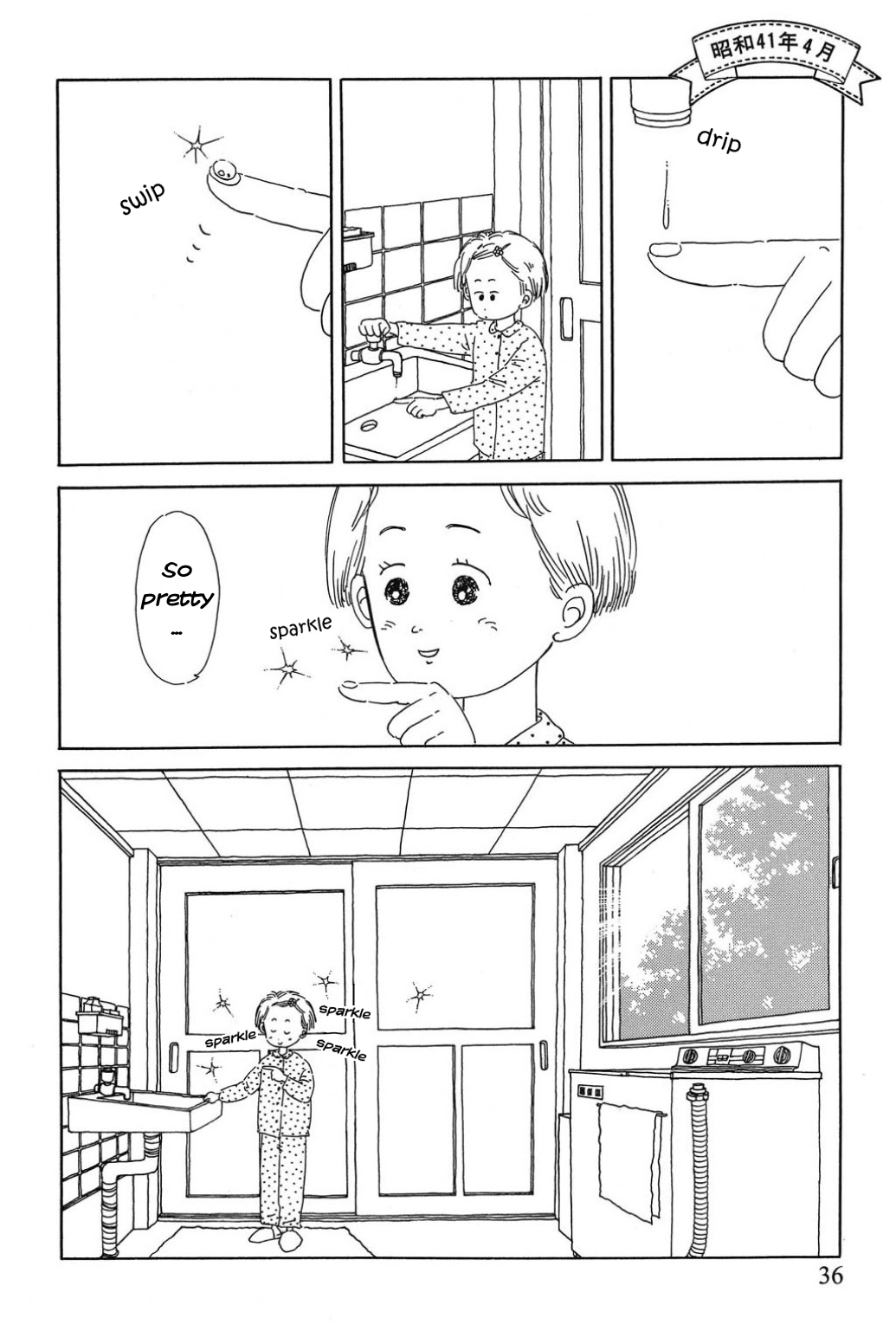 Read Only Yesterday Manga Online