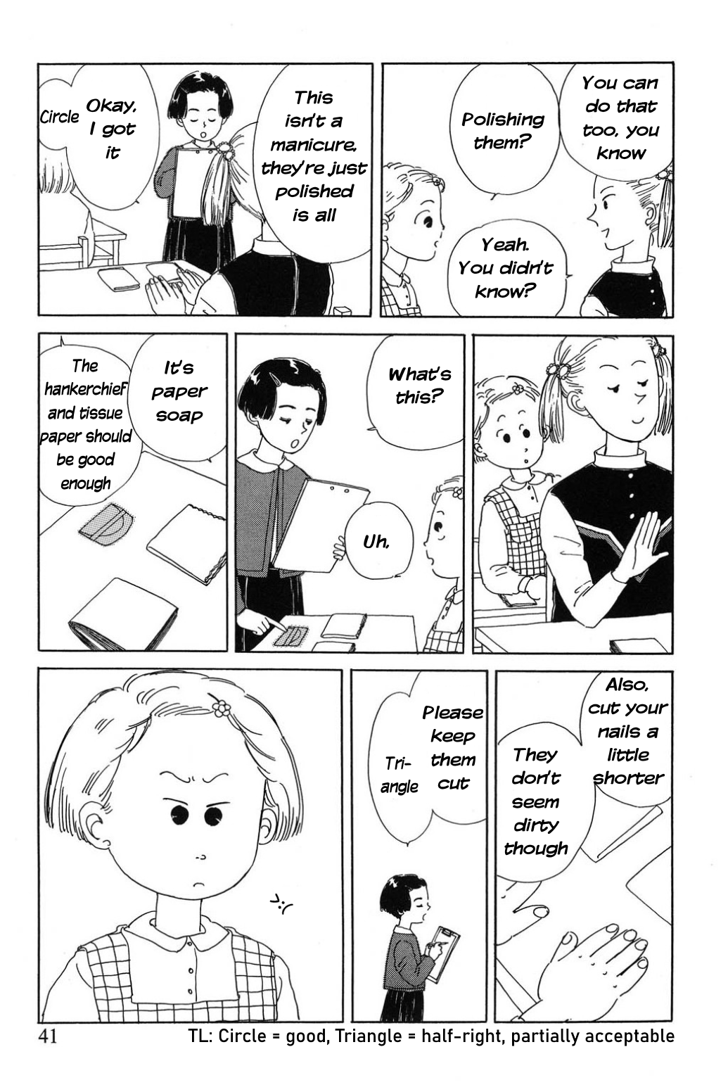 Read Only Yesterday Manga Online