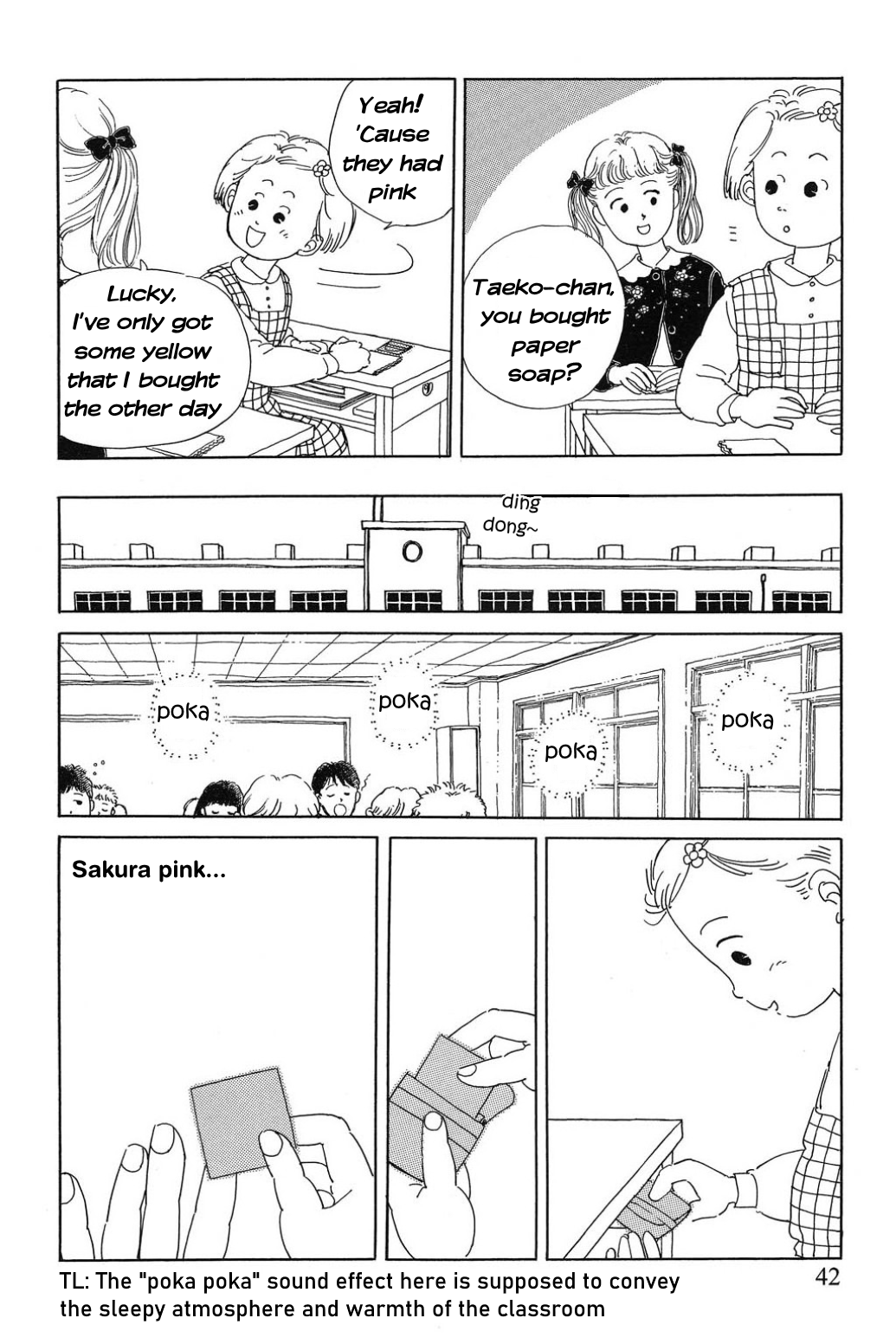 Read Only Yesterday Manga Online
