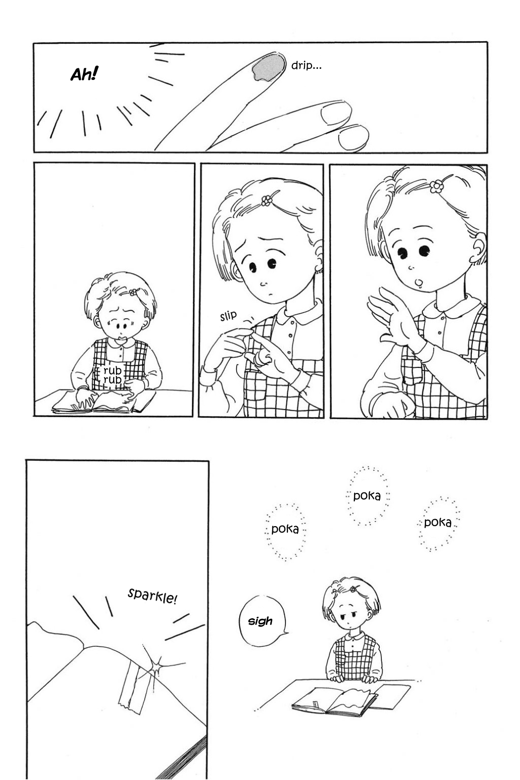 Read Only Yesterday Manga Online