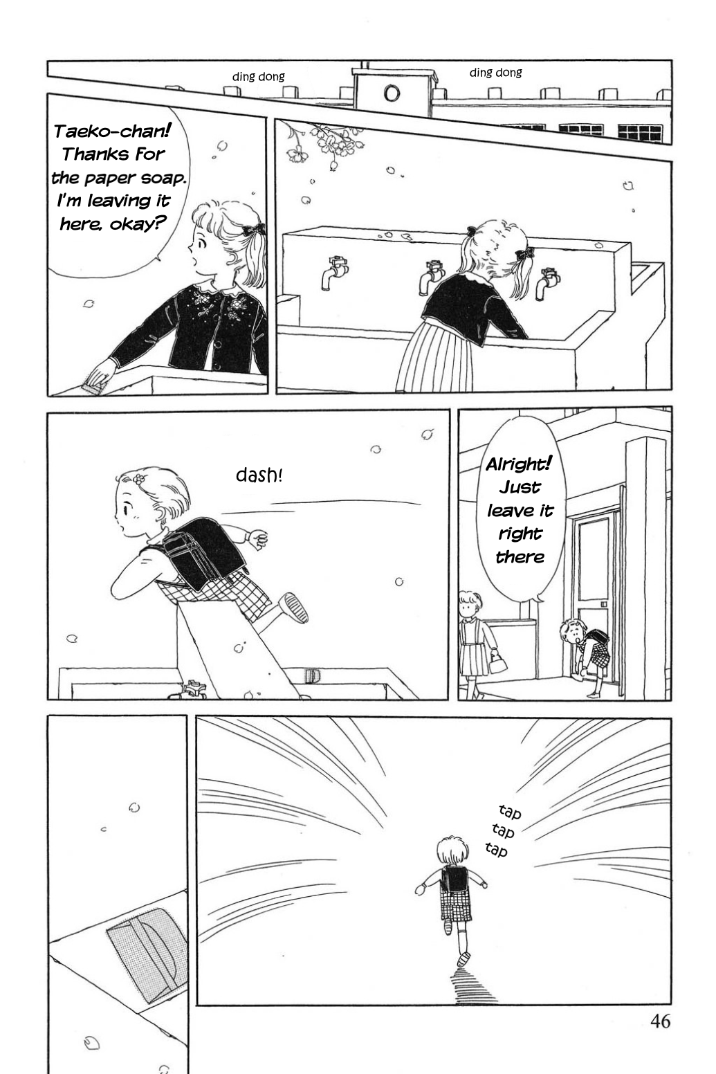 Read Only Yesterday Manga Online