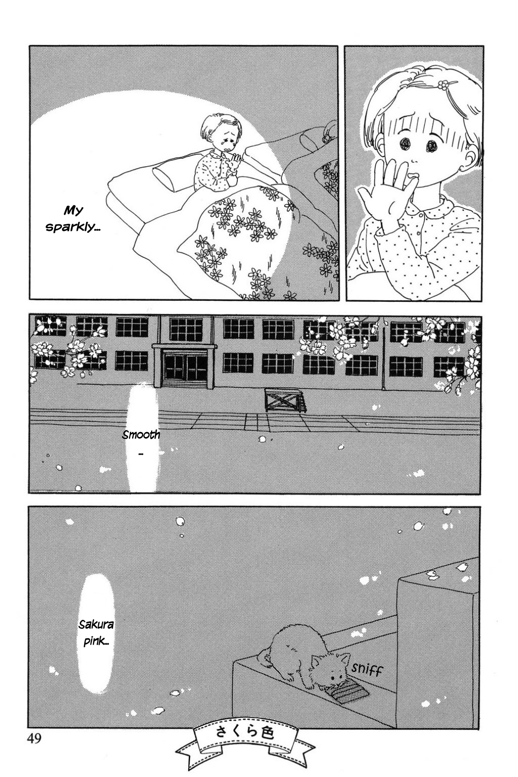 Read Only Yesterday Manga Online