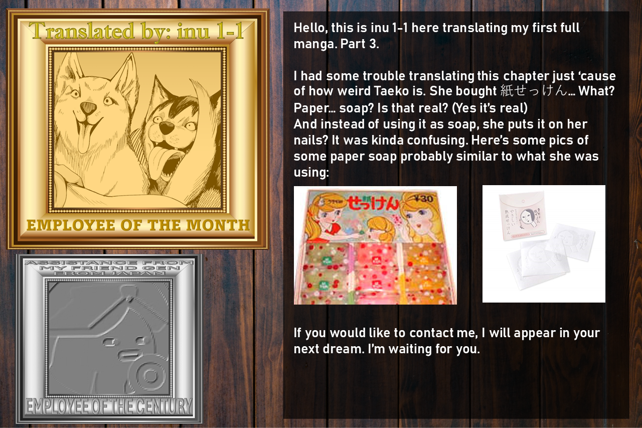 Read Only Yesterday Manga Online